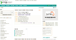 Desktop Screenshot of kimjusa.com